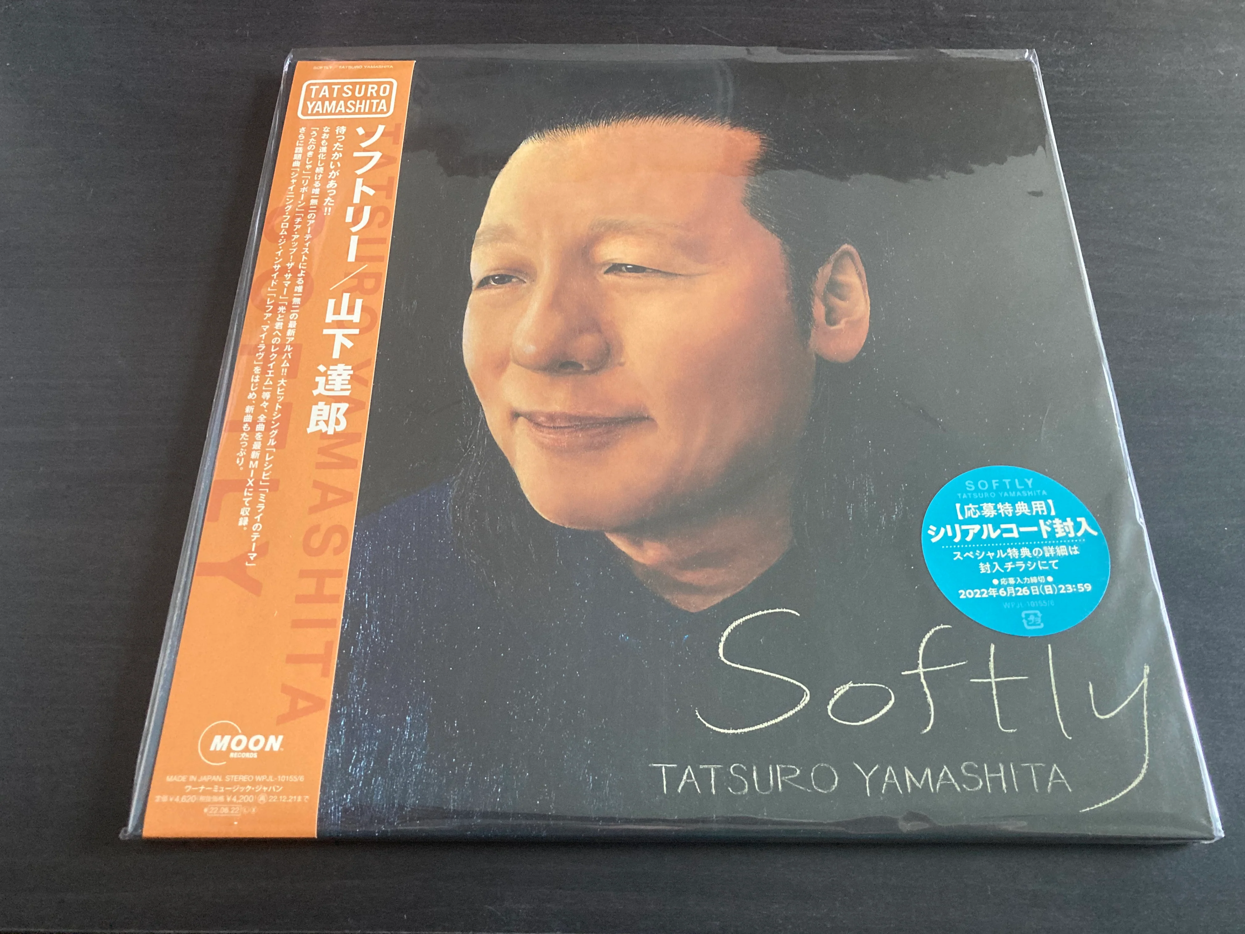 Tatsuro Yamashita / 山下達郎 - Softly 2LP 33⅓rpm