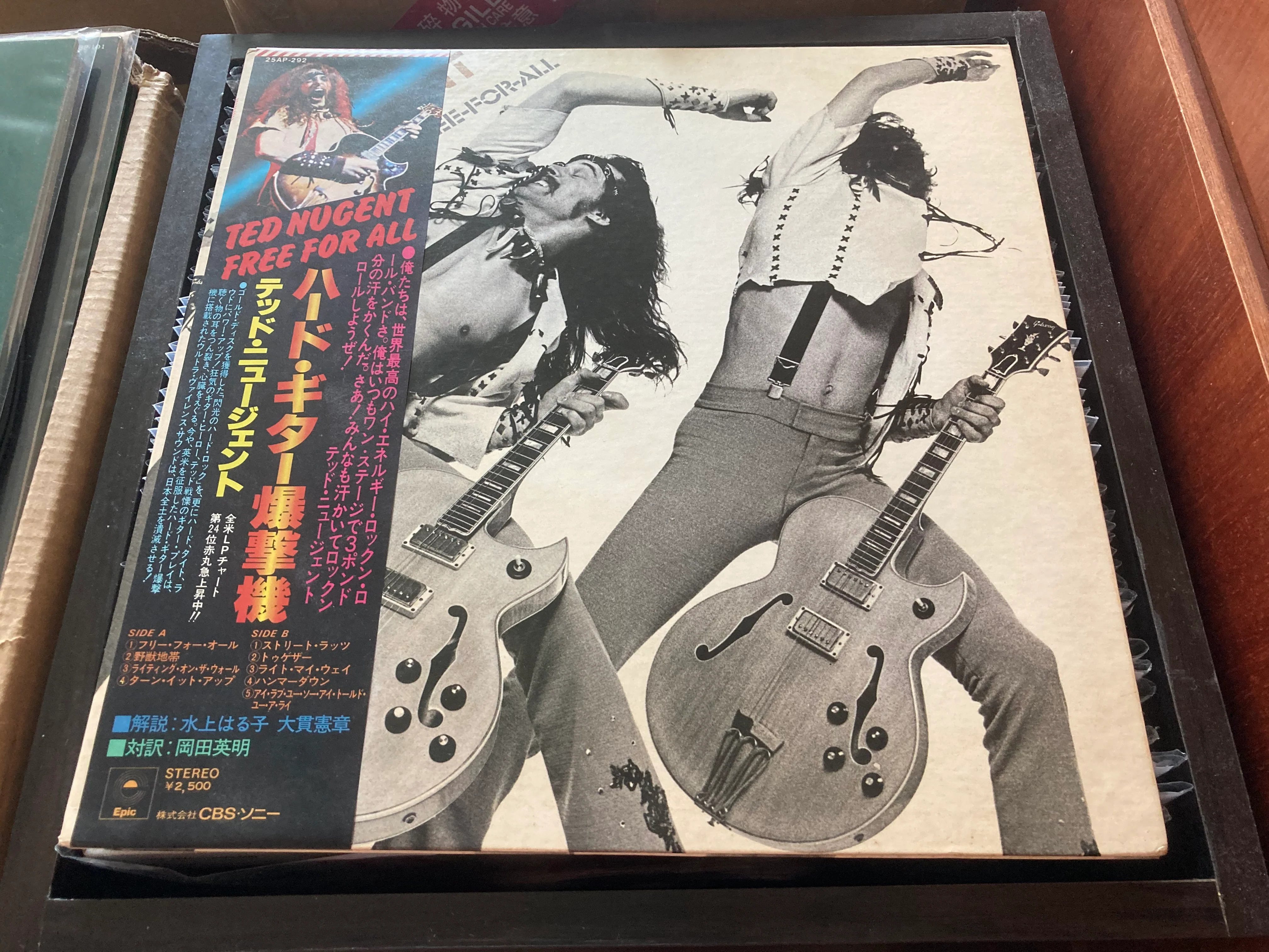 [Pre-owned] Ted Nugent - Free-For-All CW/OBI LP 33⅓rpm (Out Of Print) (Graded: NM/NM)