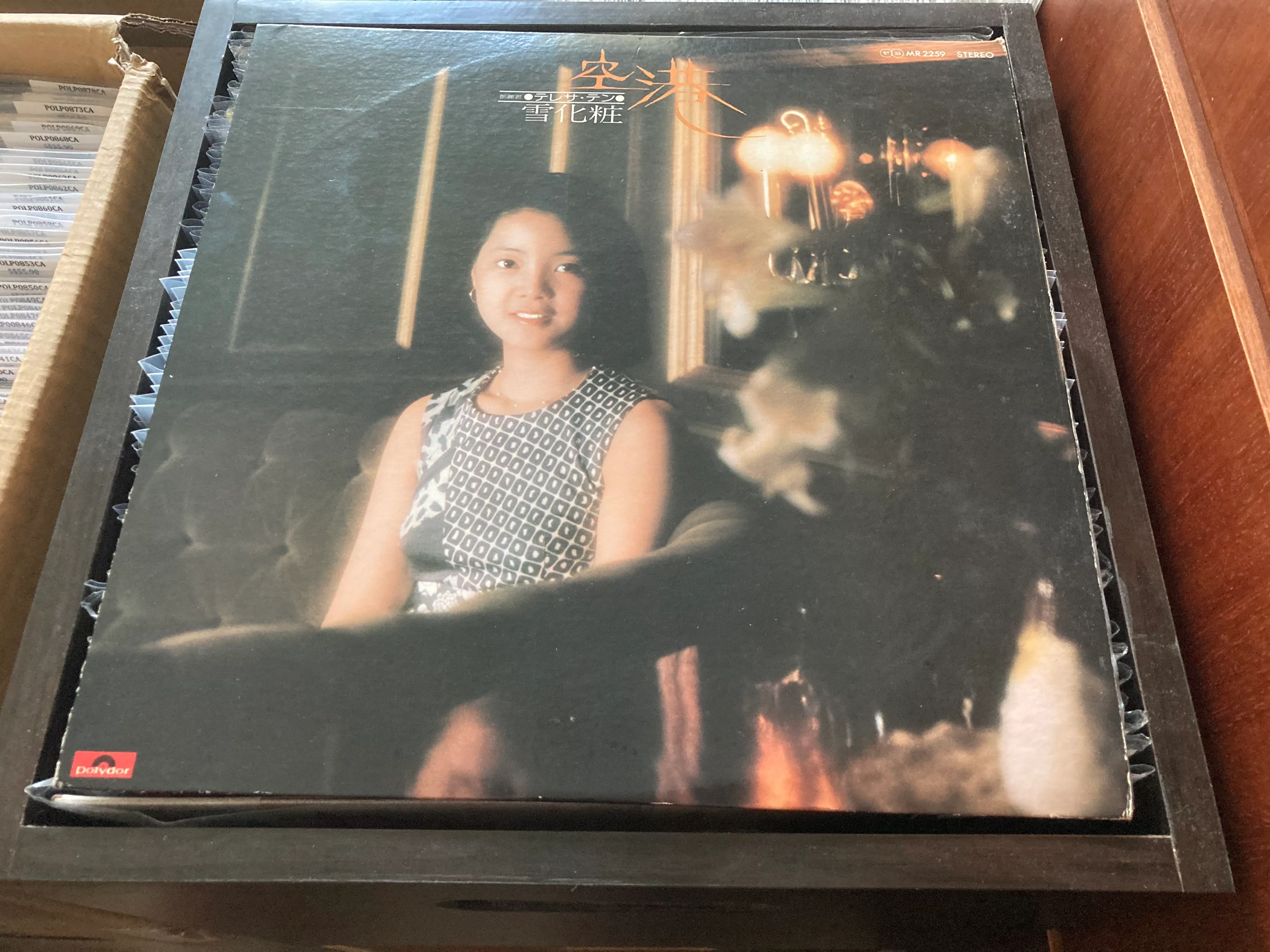 [Pre-owned] Teresa Teng / 鄧麗君 - 空港 . 雪花莊 LP 33⅓rpm (Out Of Print) (Graded: EX/VG)