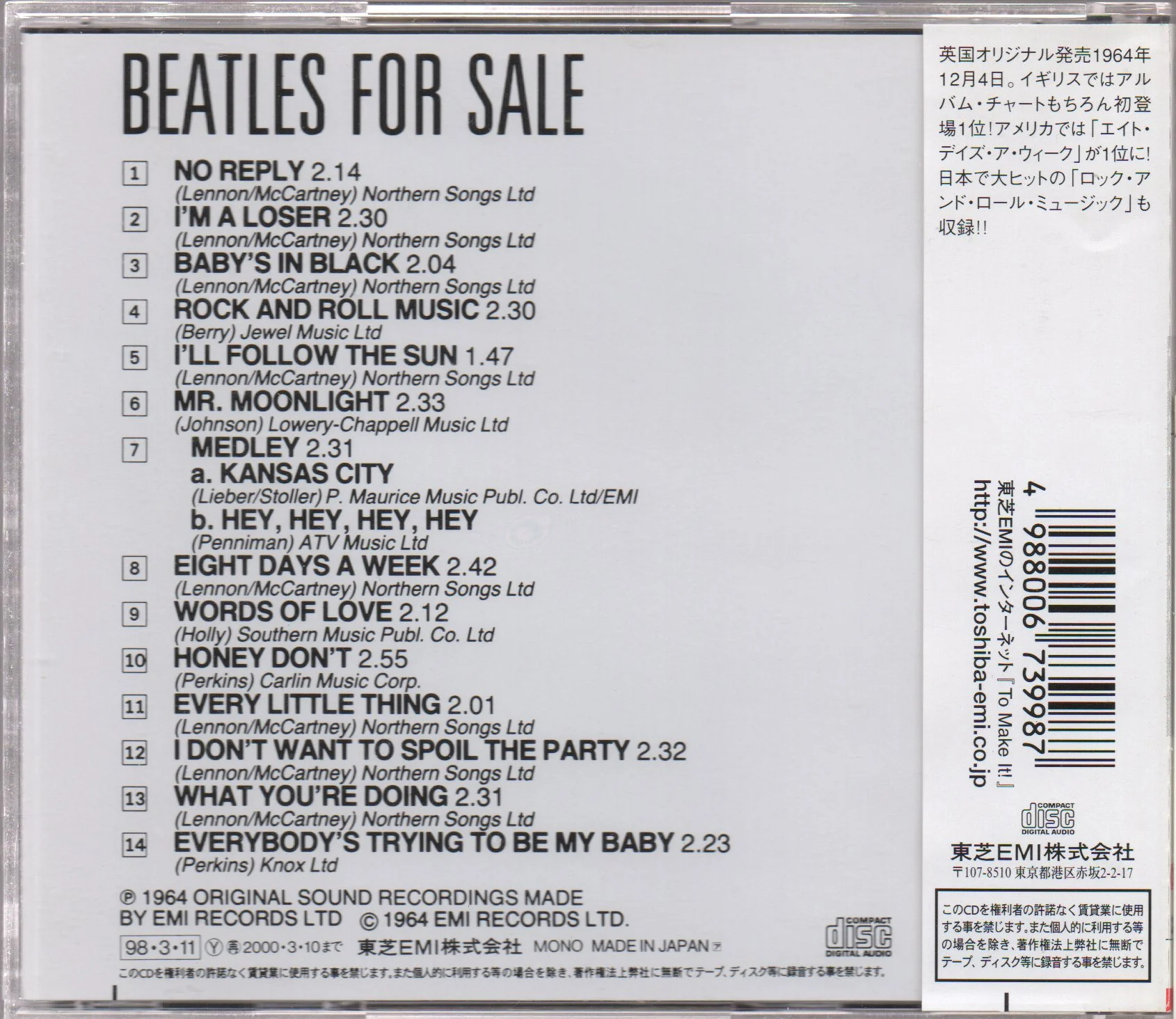 [Pre-owned] The Beatles - Beatles For Sale CW/OBI (Out Of Print) (Graded:NM/EX) - Image 2