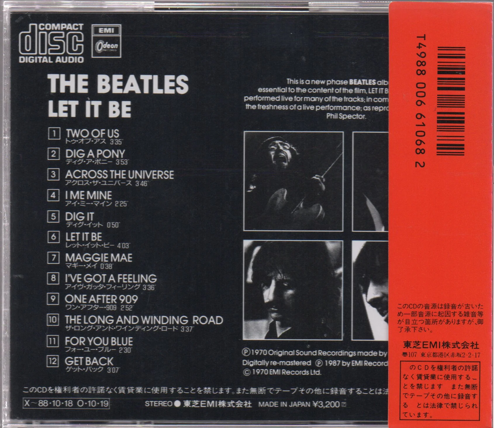 [Pre-owned] The Beatles - Let It Be CW/OBI (Out Of Print) (Graded:EX/NM) - Image 2