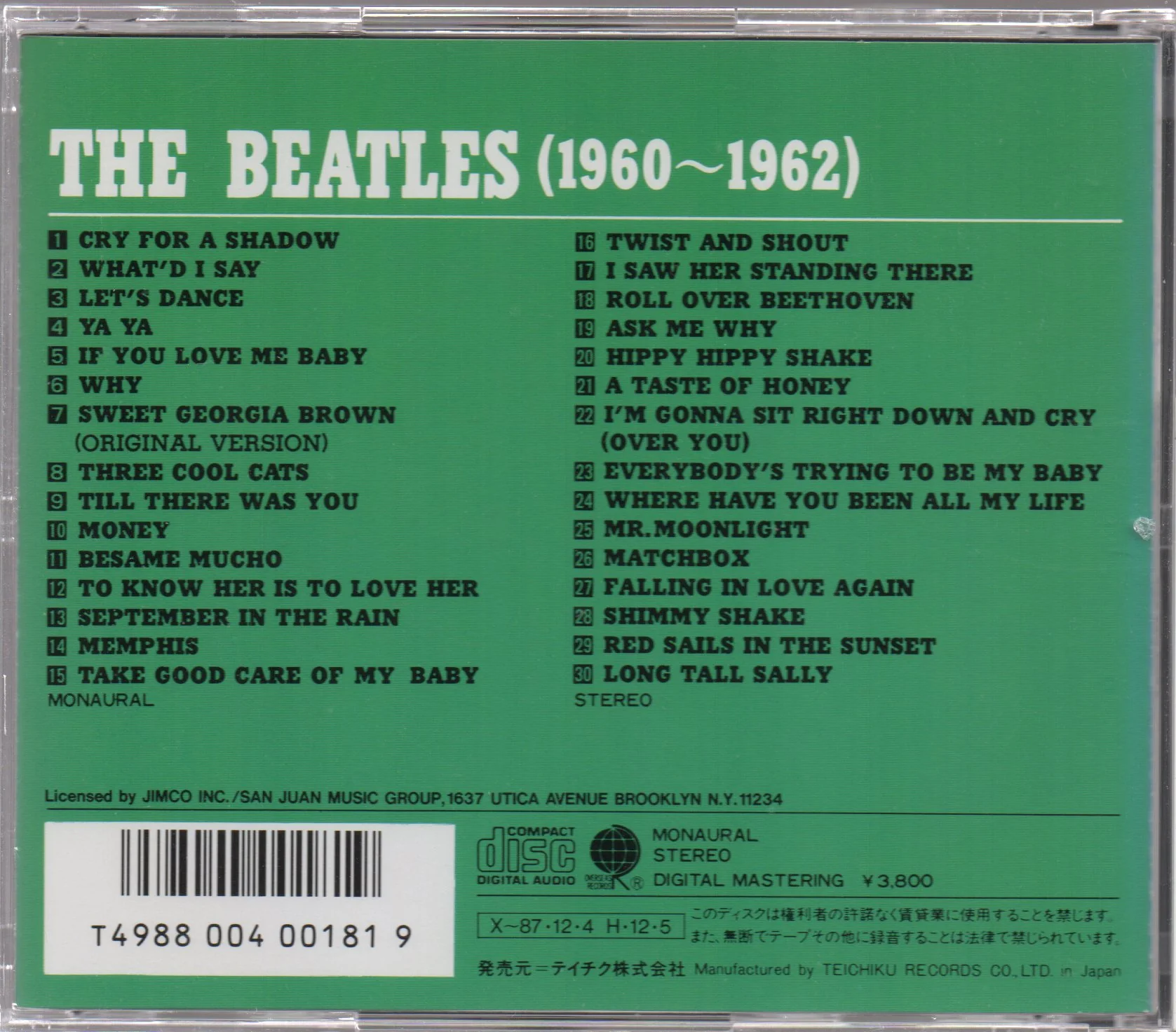 [Pre-owned] The Beatles - The Beatles 1960-1962 (Out Of Print) (Graded:EX/NM) - Image 2