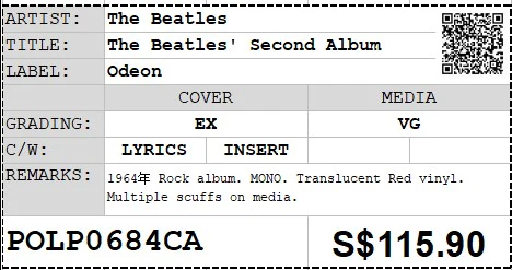 [Pre-owned] The Beatles - The Beatles' Second Album LP 33⅓rpm (Out Of Print) - Image 2