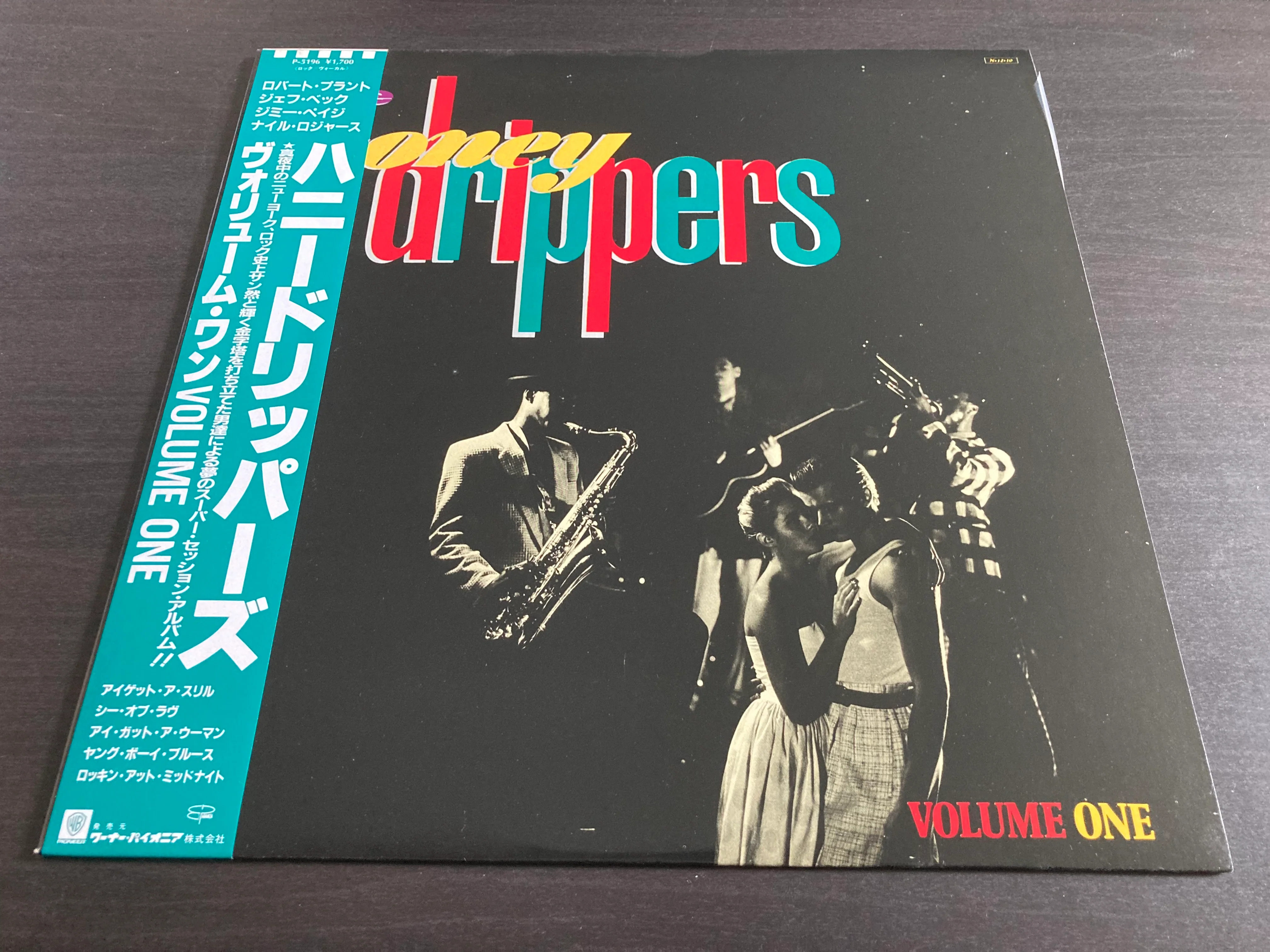 [Pre-owned] The Honeydrippers - Volume One CW/OBI LP 33⅓rpm (Out Of Print) (Graded: NM/NM)