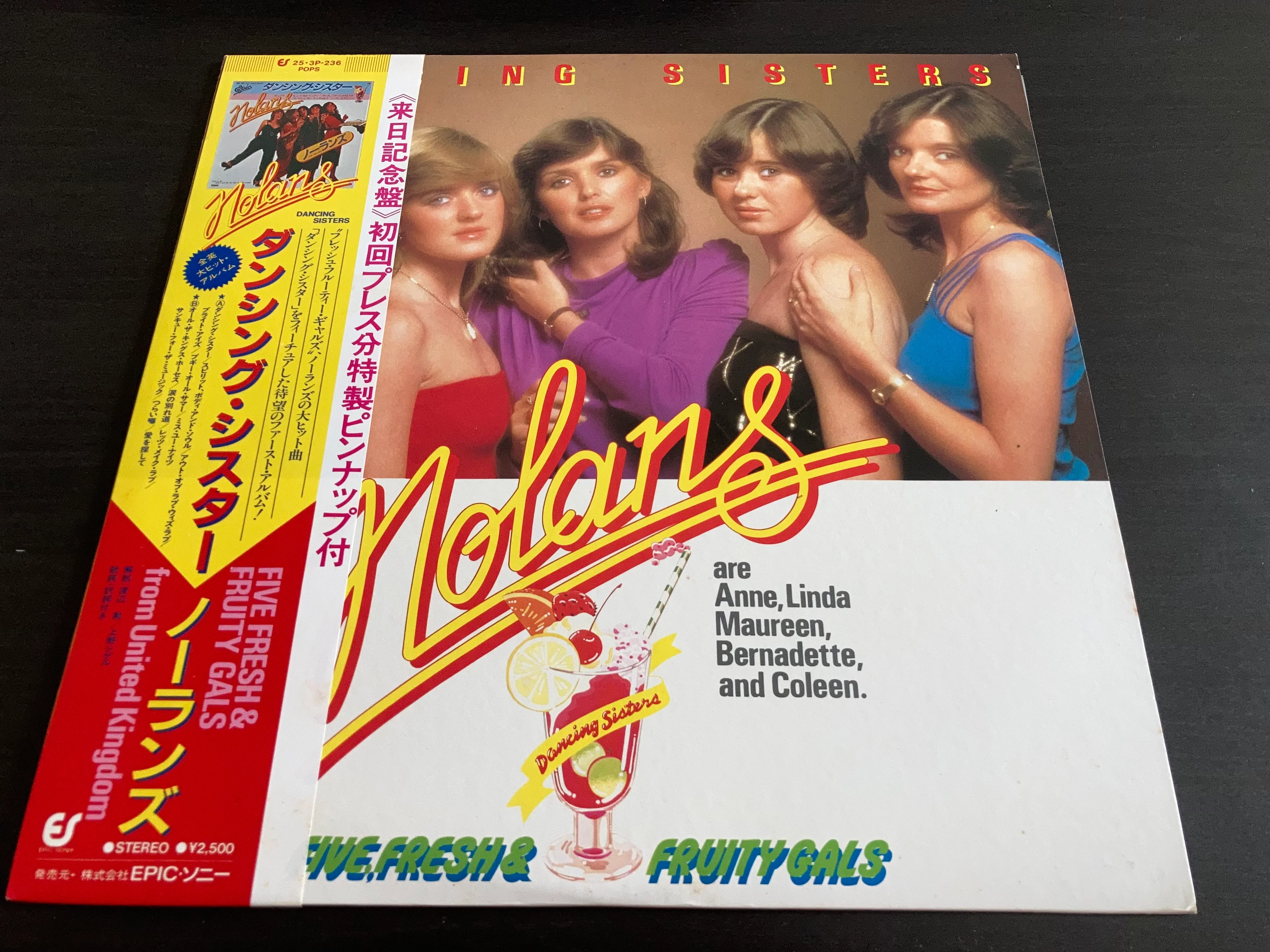 [Pre-owned] The Nolans - Dancing Sisters LP 33⅓rpm CW/OBI (Out Of Print) (Graded:NM/NM)