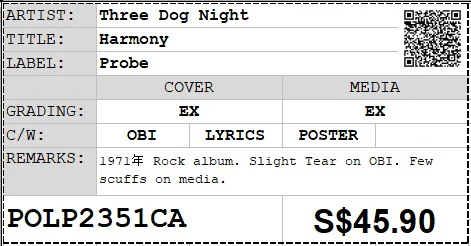 [Pre-owned] Three Dog Night - Harmony LP 33⅓rpm (Out Of Print) - Image 2