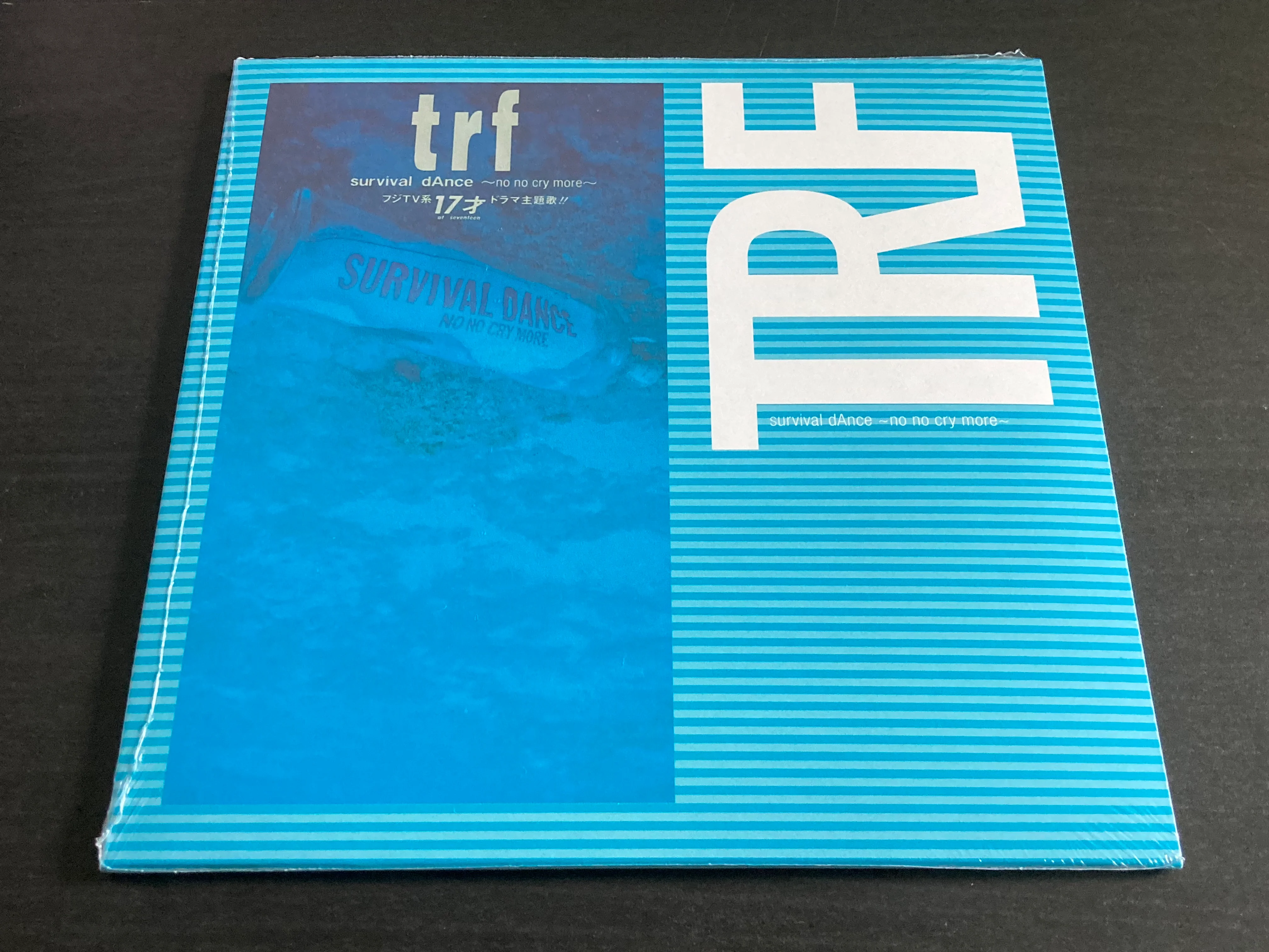 TRF - Survival Dance ~No No Cry More~ / Masquerade (Original Rock Simulation Mix) 7" EP 45rpm