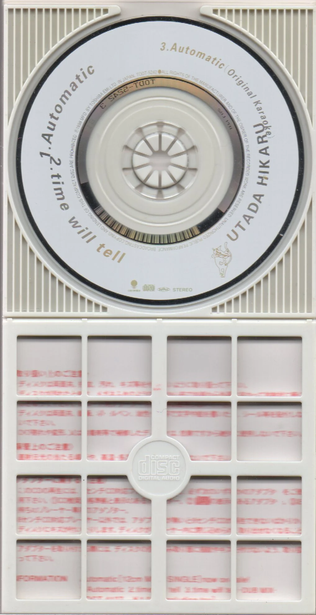 [Pre-owned] Utada Hikaru / 宇多田光 - Automatic / time will tell 3inch Single - Image 3