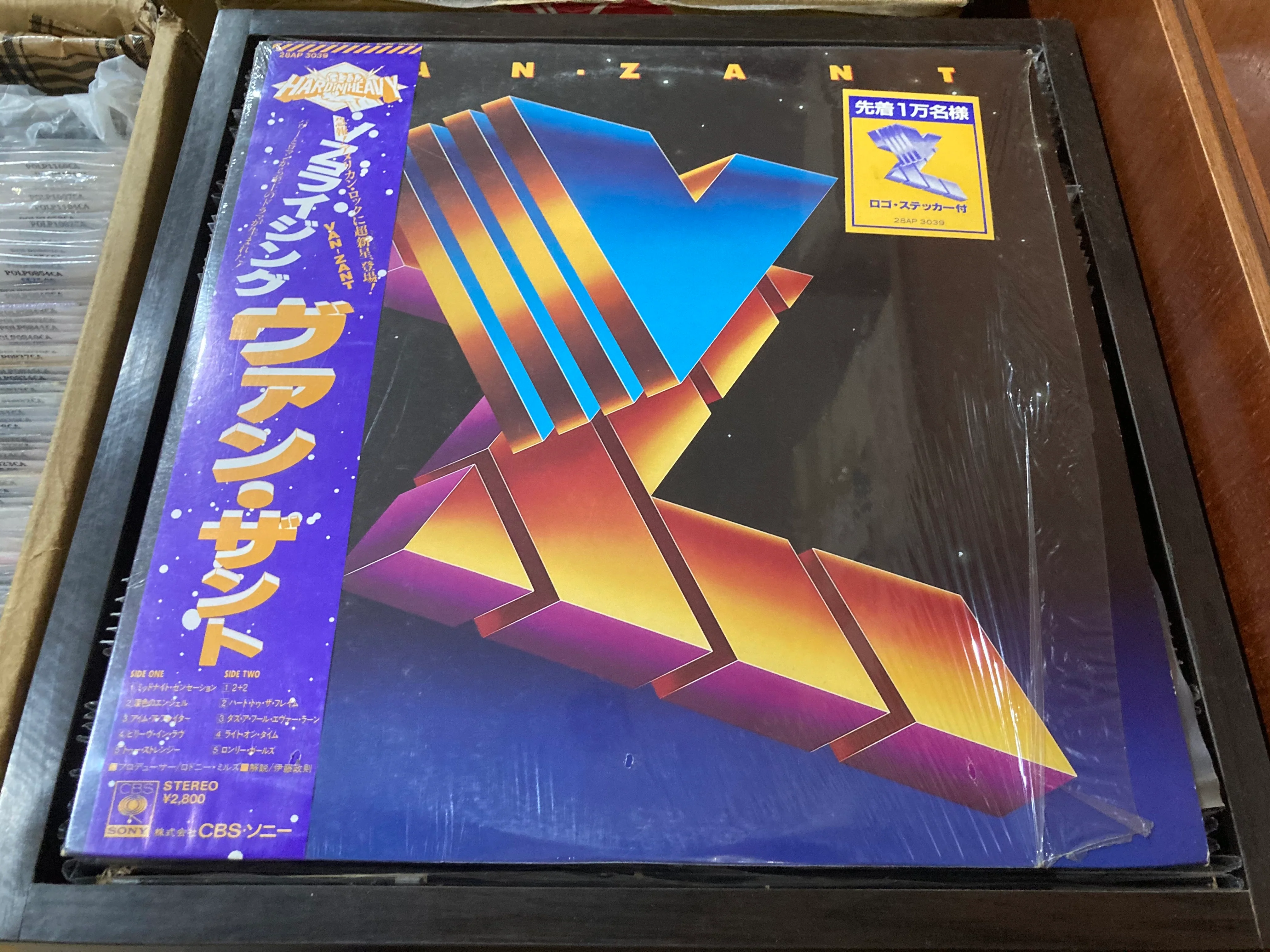 [Pre-owned] Van-Zant - Self Titled LP 33⅓rpm CW/OBI (Out Of Print) (Graded:NM/NM)
