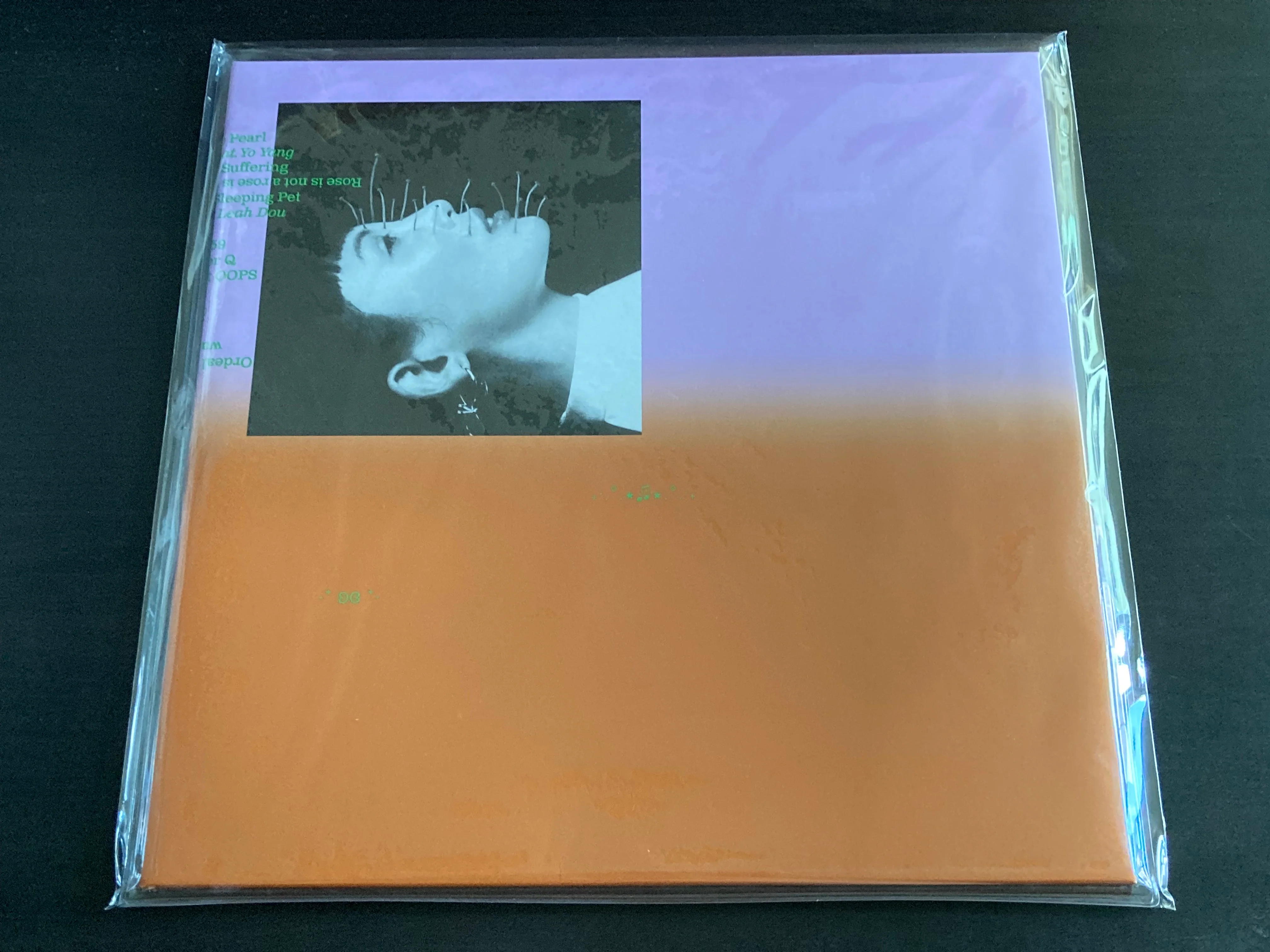Waa Wei / 魏如萱 - 〈珍珠刑〉LP 33⅓rpm〔Pearl Sunrise潛夢珍珠色彩膠LP〕