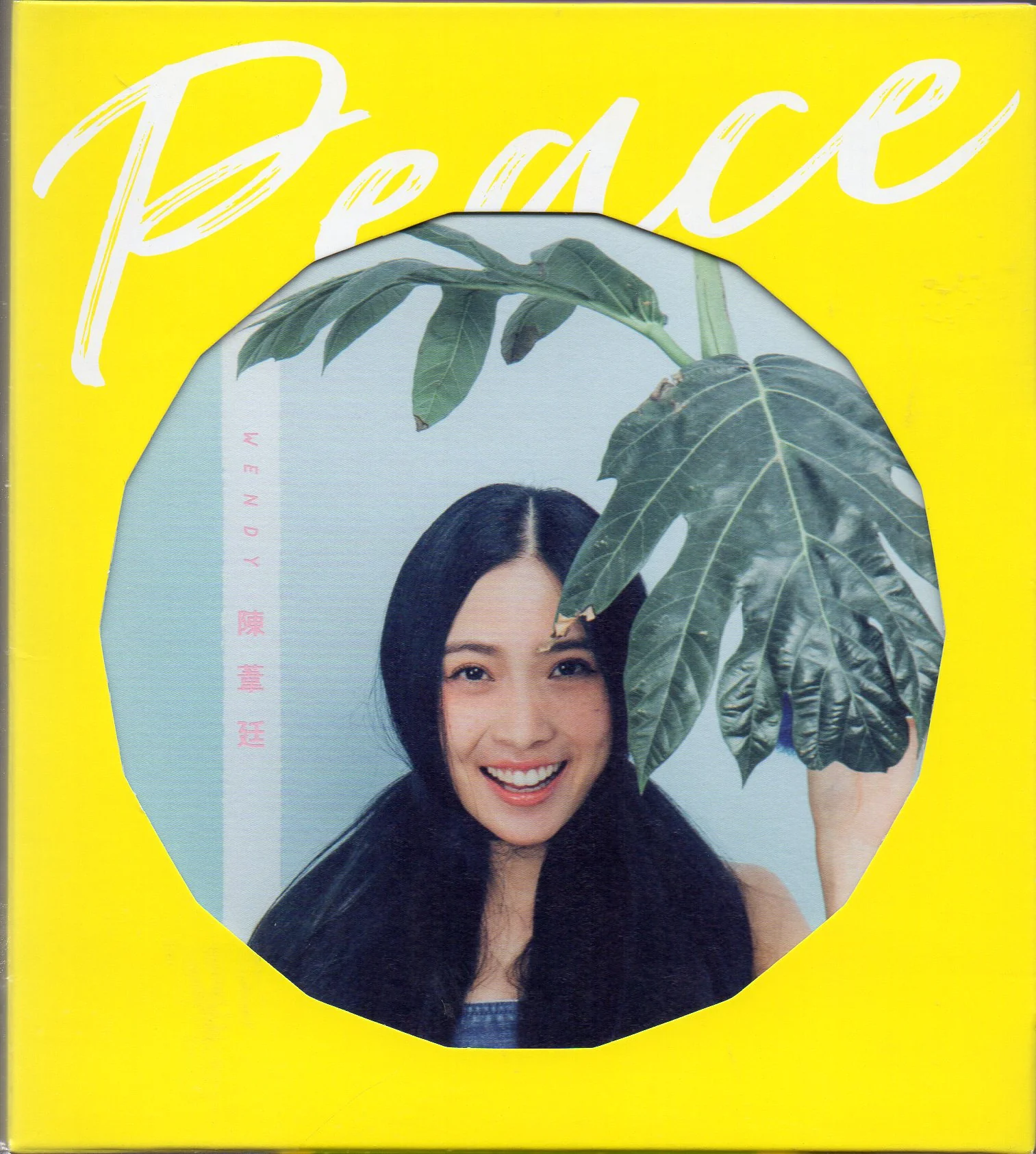 [Pre-owned] Wendy / 陳葦廷 - Peace CW/Box (Out Of Print) (Graded: NM/NM)