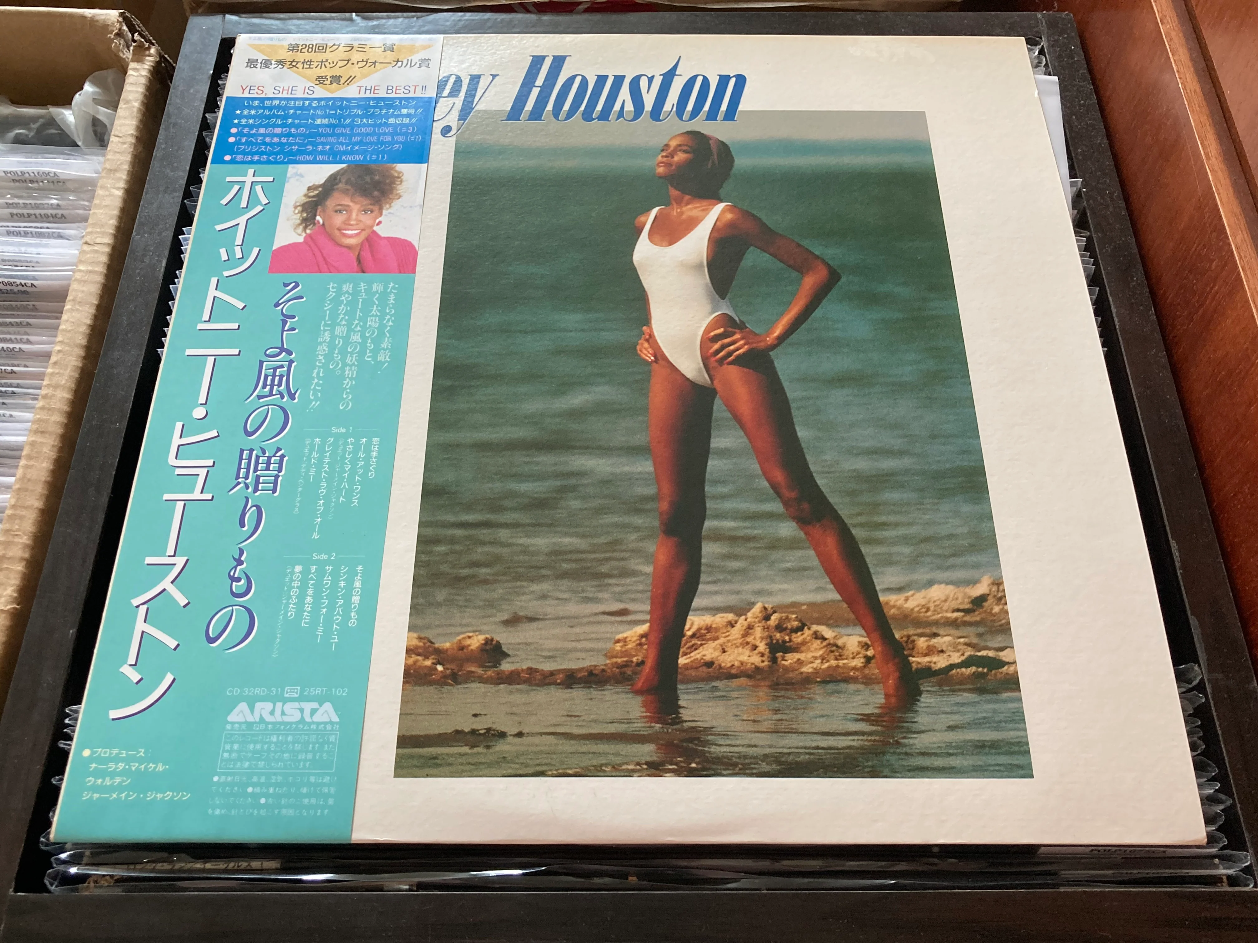 [Pre-owned] Whitney Houston - Self Titled CW/OBI LP 33⅓rpm (Out Of Print) (Graded: NM/EX)