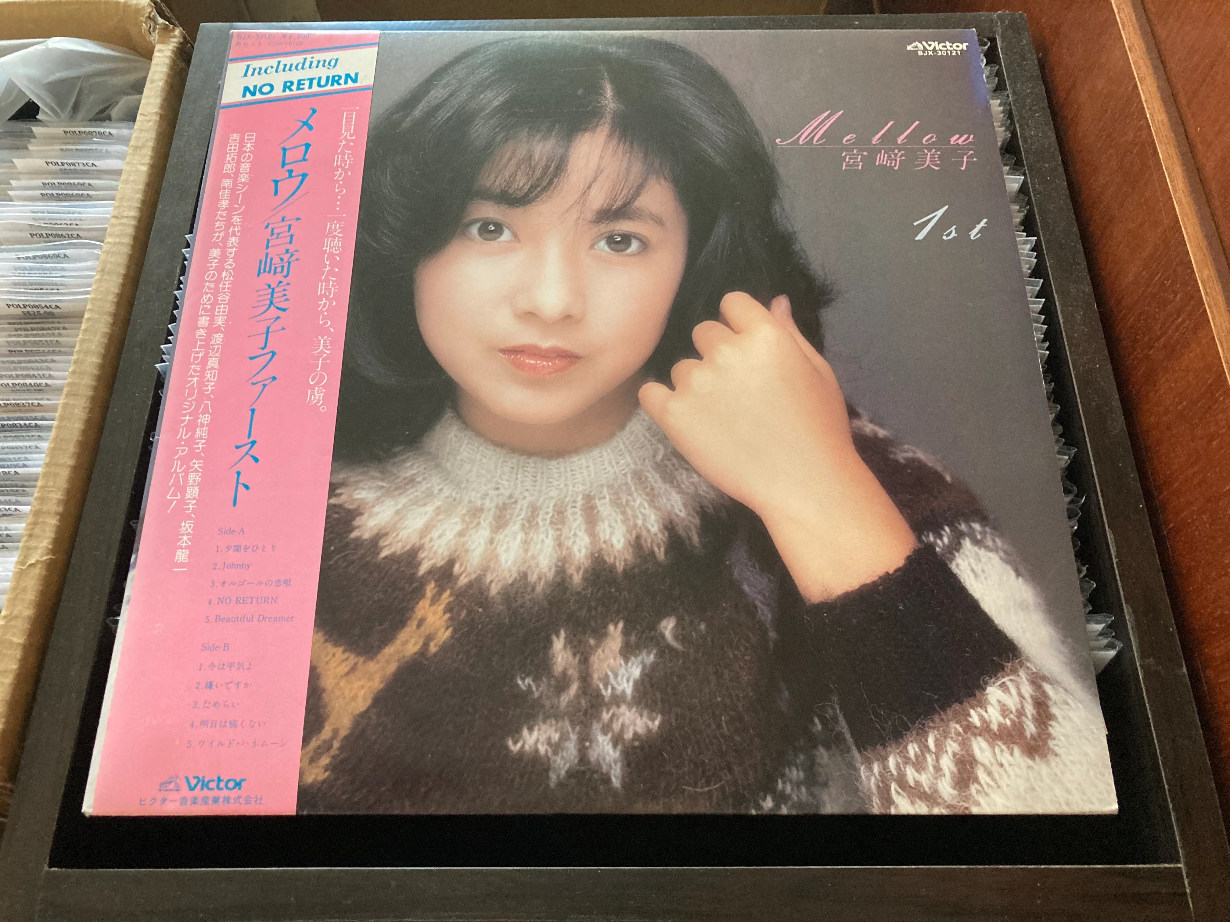 [Pre-owned] Yoshiko Miyazaki / 宮崎美子 - Mellow CW/OBI LP 33⅓rpm (Out Of Print) (Graded: NM/NM)