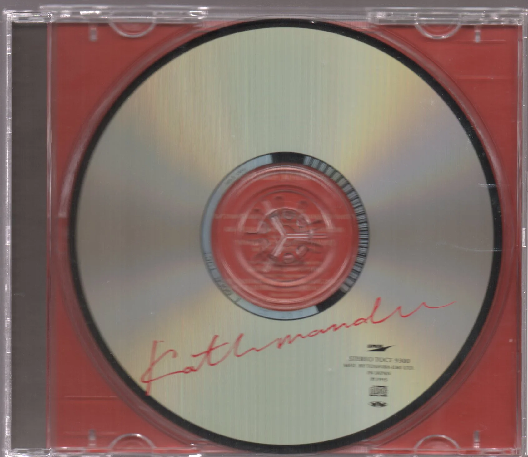 [Pre-owned] Yumi Matsutoya / 松任谷由実 - Kathmandu (Out Of Print) (Graded:EX/NM) - Image 3